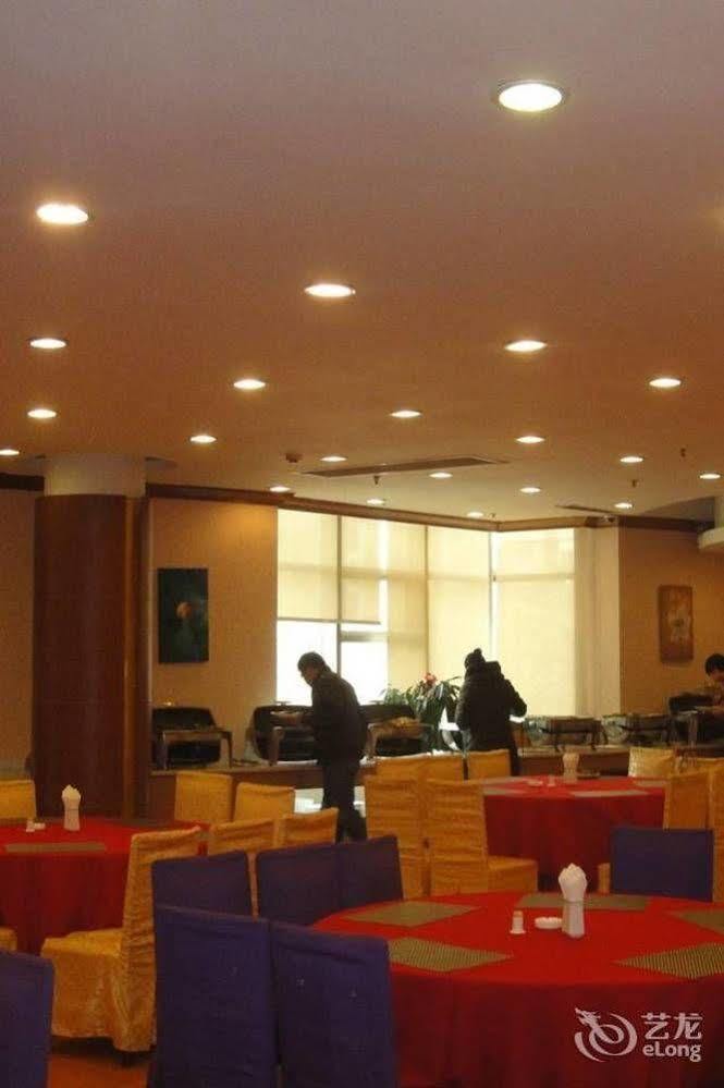 Tianhong Hotel Heze Exterior photo