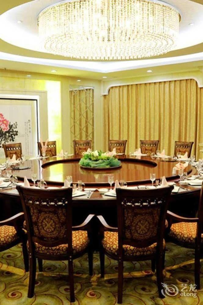 Tianhong Hotel Heze Exterior photo