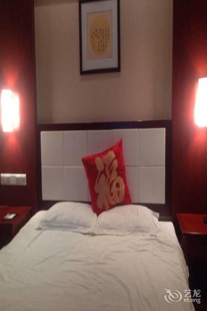 Tianhong Hotel Heze Exterior photo